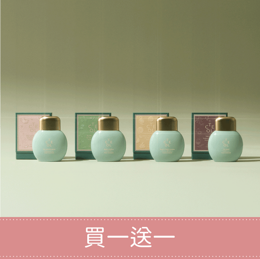 香氛護手霜 Boutique D'nue Maison Hand Treatment